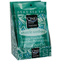 One With Nature Dead Sea Salt Bath with Eucalyptus – 6x2.5oz Pack