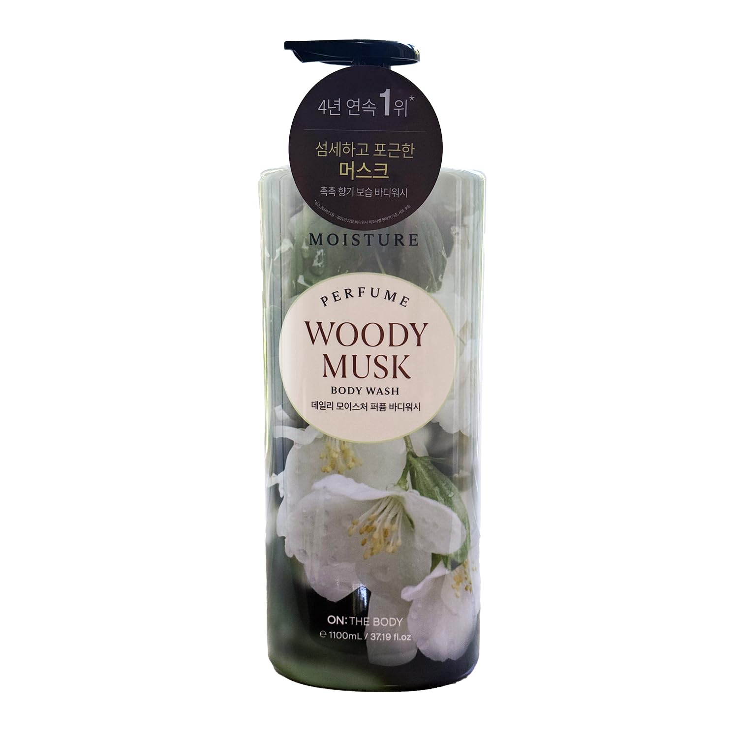 On The Body Daily Moisture Woody Musk Body Wash – 37.19 fl oz, Perfumed