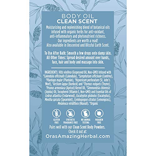 Ora's Amazing Herbal Natural Body Powder & Oil Set (2.5 oz + 2 oz) – Talc-Free, Clean Scent