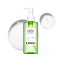 Orien Mugwort Zero Film Cleansing Oil – 6.76 fl oz | Gentle Double Cleansing