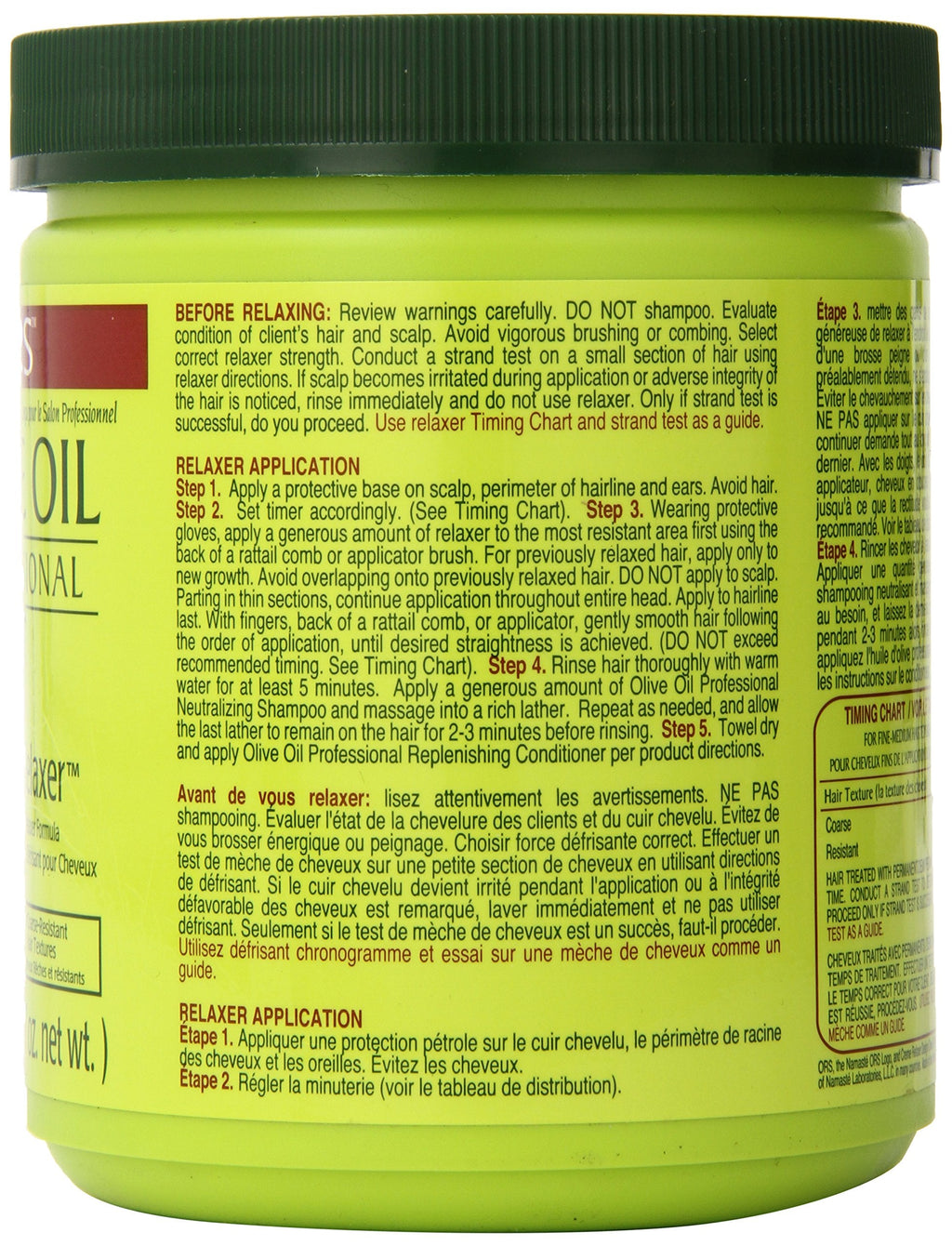 ORS Olive Oil Creme Relaxer Extra Strength 18.75 oz Jar