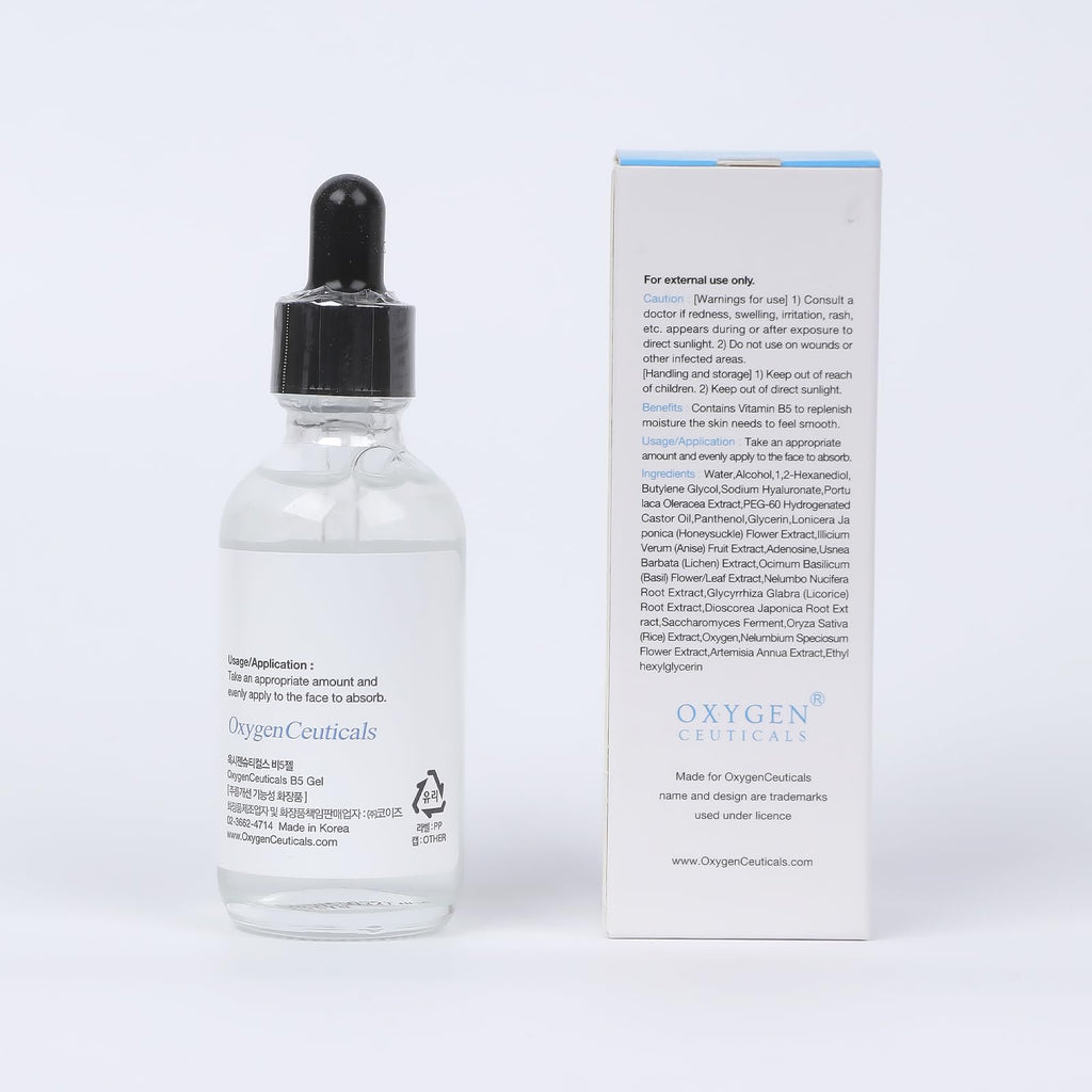 OxygenCeuticals Phyto Gel – Brightening & Soothing Korean Serum 60ml