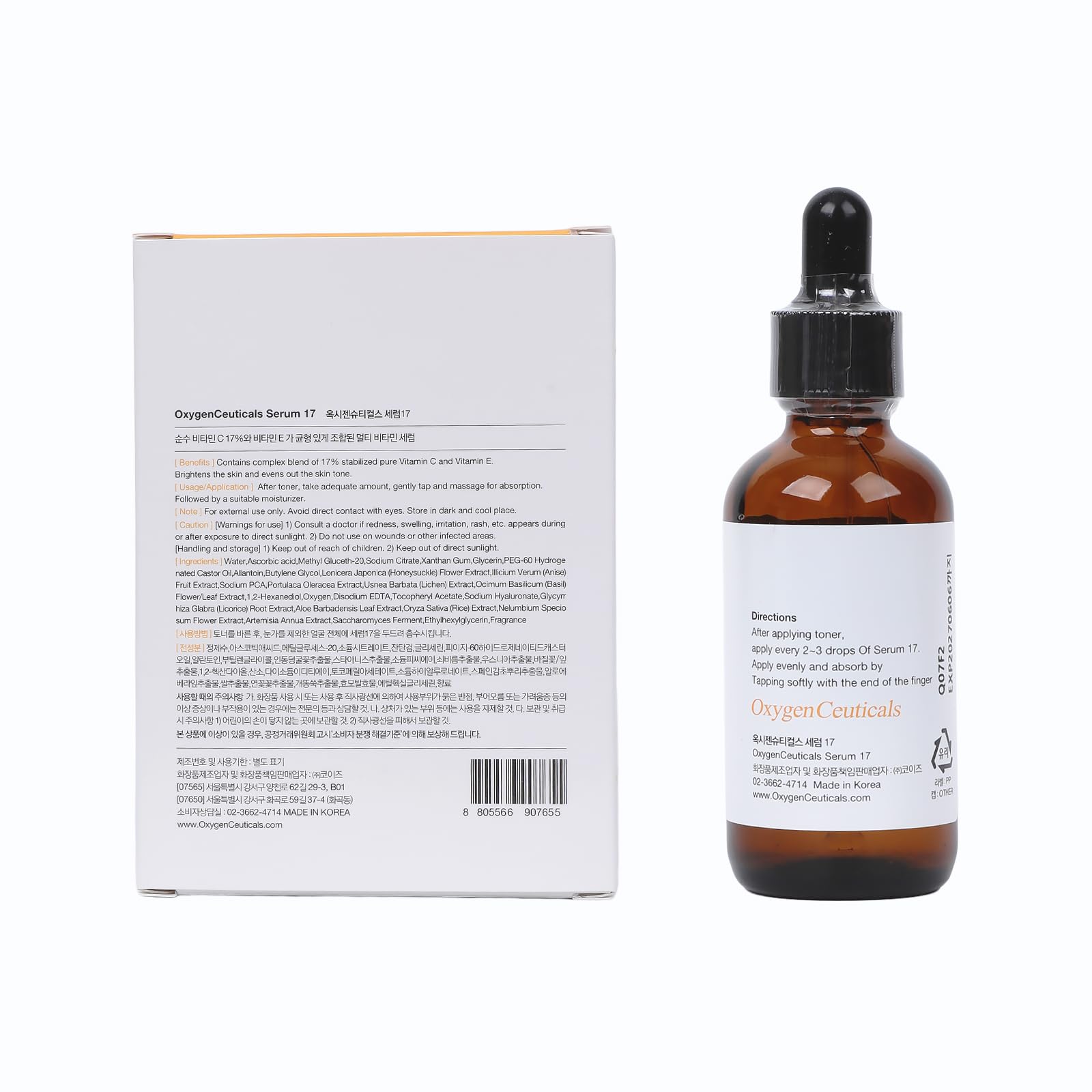 OxygenCeuticals Serum 17% Vitamin C + Vitamin E – Brightening Serum 50ml