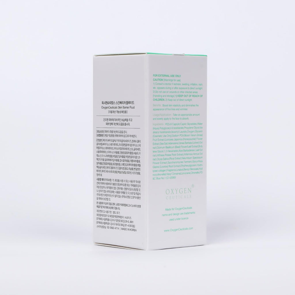 OxygenCeuticals Skin Barrier Fluid – Anti-Wrinkle Ampoule with Adenosine & Hydrolyzed Collagen, 50ml | Hydration & Elasticity