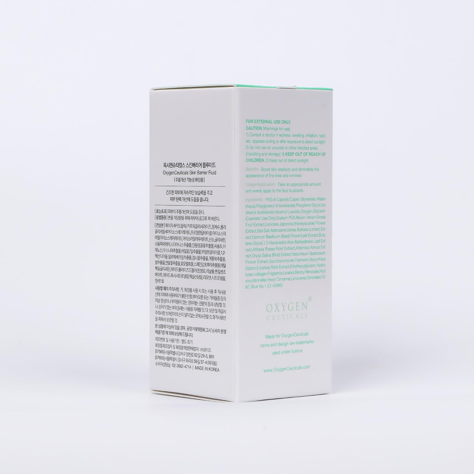 OxygenCeuticals Skin Barrier Fluid – Anti-Wrinkle Ampoule with Adenosine & Hydrolyzed Collagen, 50ml | Hydration & Elasticity