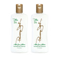Panama Jack Aloe Moisturizer Lotion – After Sun Daily Skincare with Cocoa Butter & Olive Oils (8 oz x 2)