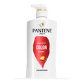 Pantene PRO-V Radiant Color Shine Shampoo – 17.9oz / 530mL | Color Care & Shine