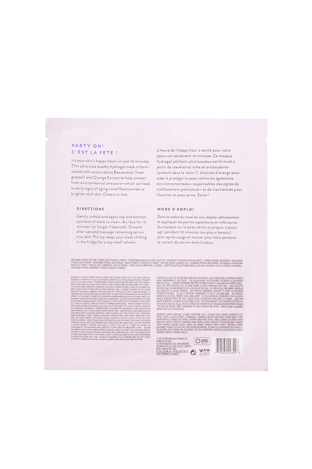 Patchology Brightening Gel Mask with Resveratrol & Niacinamide – Hydrogel Mask, Pack of 2