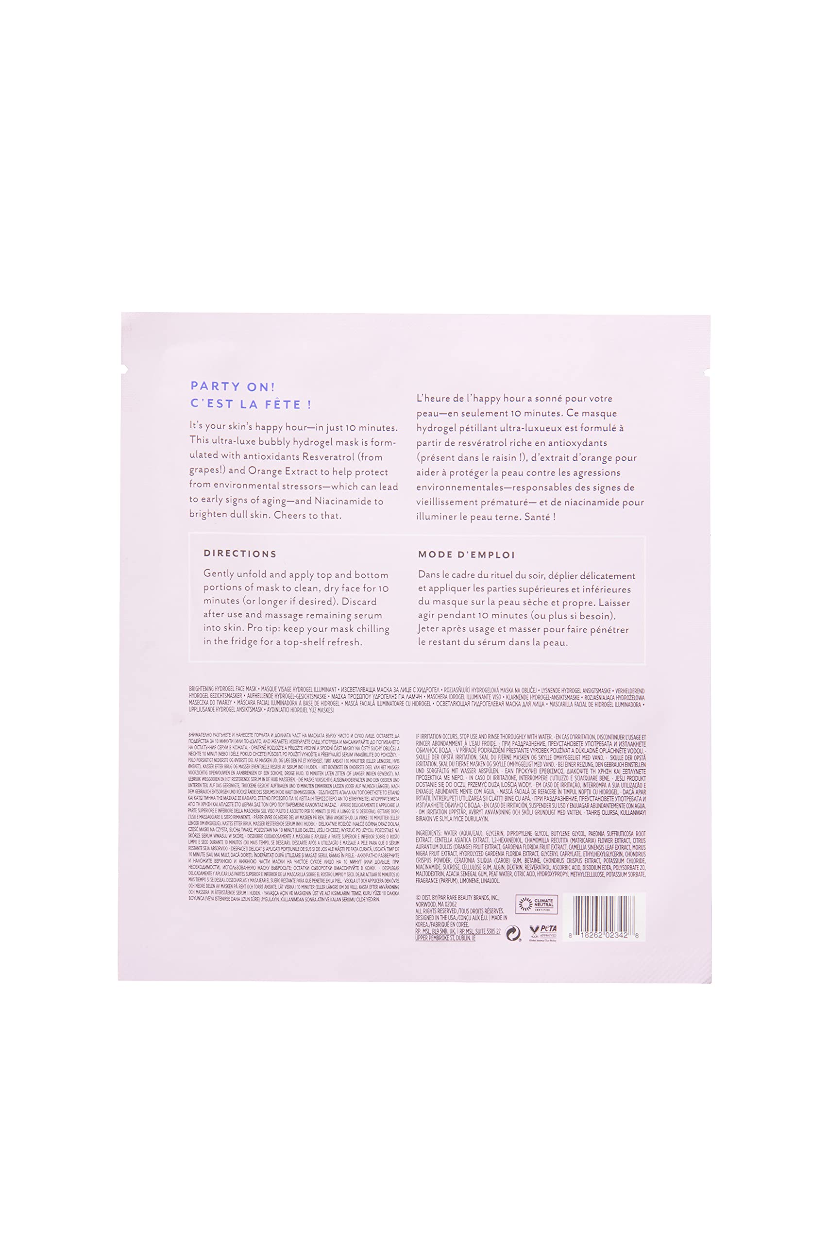 Patchology Brightening Gel Mask with Resveratrol & Niacinamide – Hydrogel Mask, Pack of 2