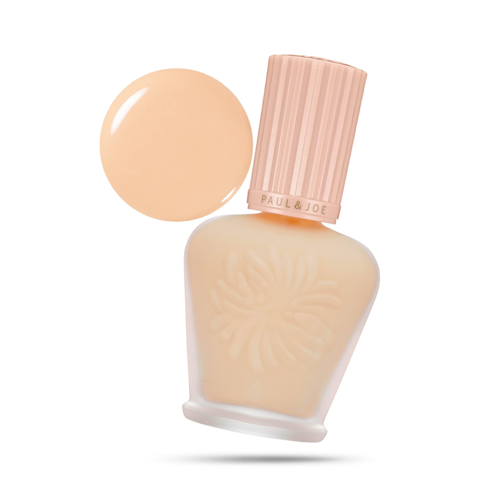 Paul & Joe Moisturizing Foundation Primer S02 Orange Undertone – Hydrating, Radiant Base with Jojoba Oil | 1 fl oz