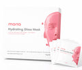 PDRN Salmon DNA Collagen Mask 4 Pack | Hydration, Elasticity & Glow | 2-Hour Glass Skin