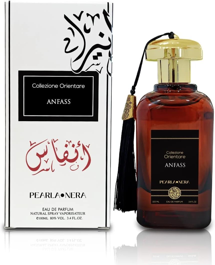 PEARLANERA ANFASS Oud, Green, Mastika & Spice | Unisex Arabian Perfume by PEARLANERA