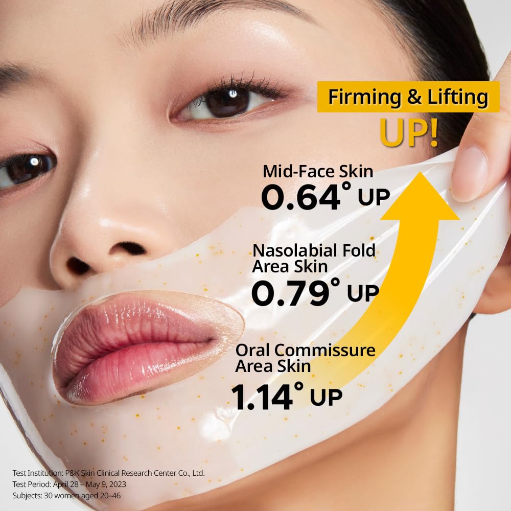 Primera PRMR Vitatinol Serum Gel Mask – Overnight Hydration, Vitamin C & Retinol, Hydrogel Mask Set 34g x 10