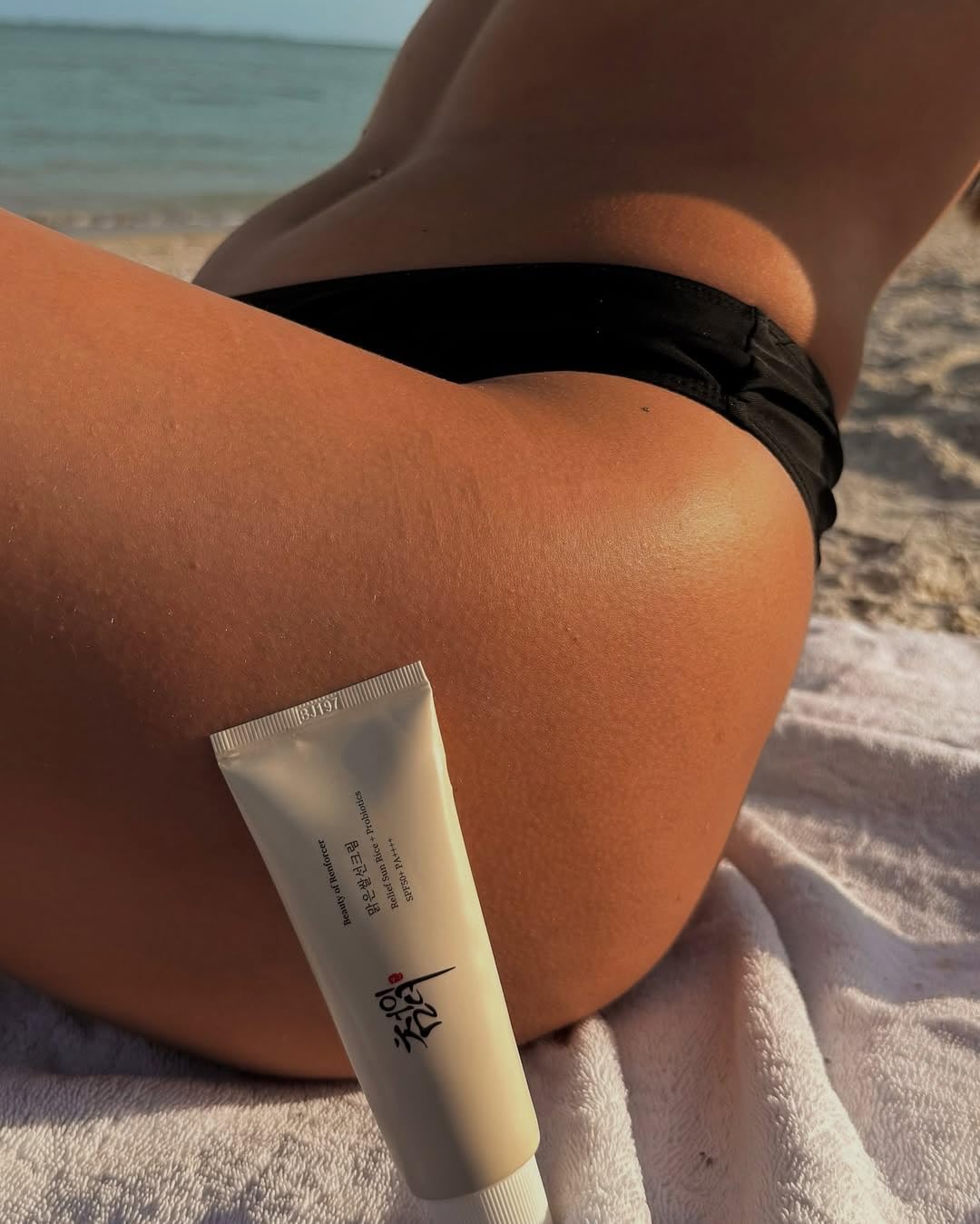 Renforcer Relief Sun SPF 50+ PA++++ – Lightweight Korean UV Protection