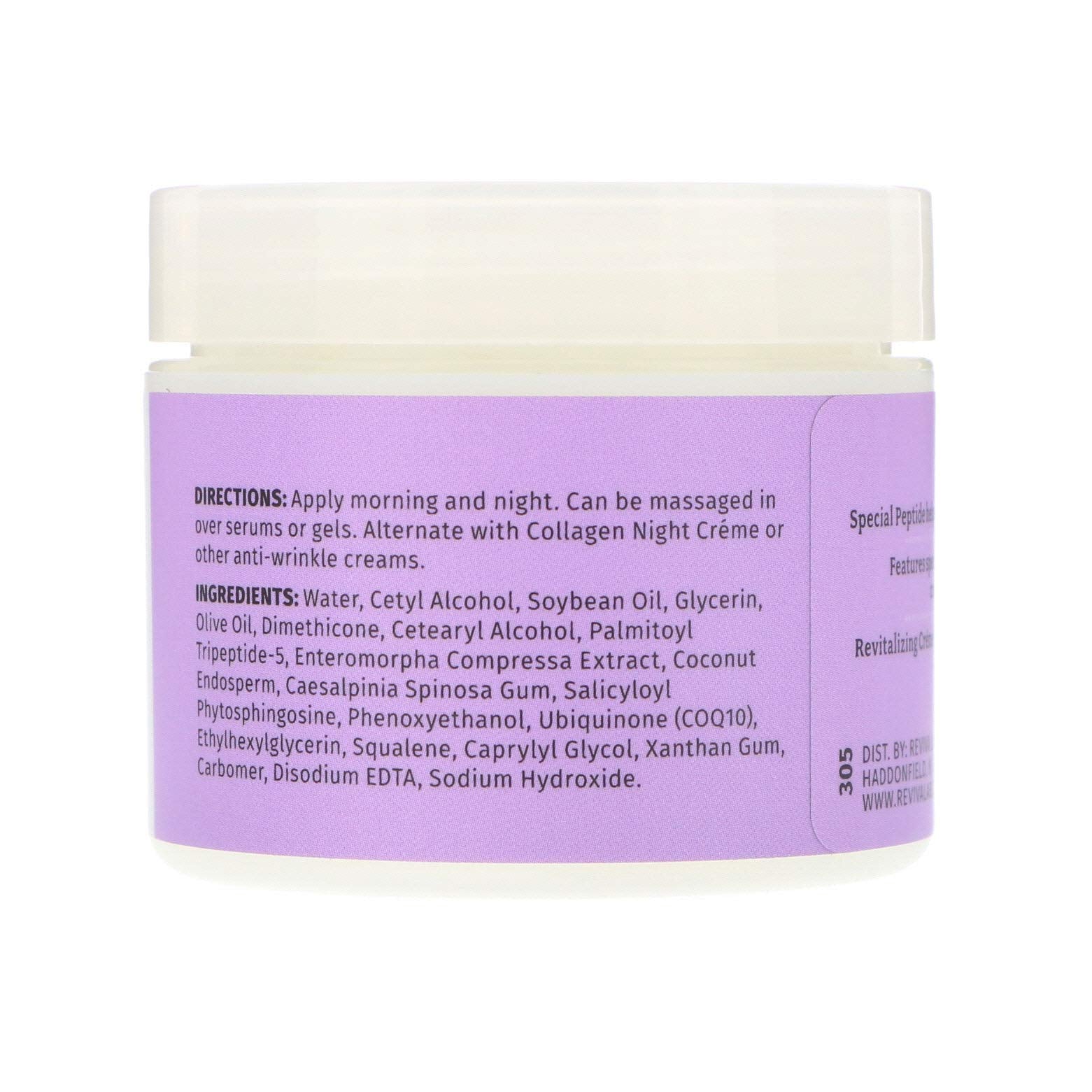 Reviva Labs Elastin-DMAE Night Creme - 2 oz | Paraben-Free, Smoother, Hydrated Skin