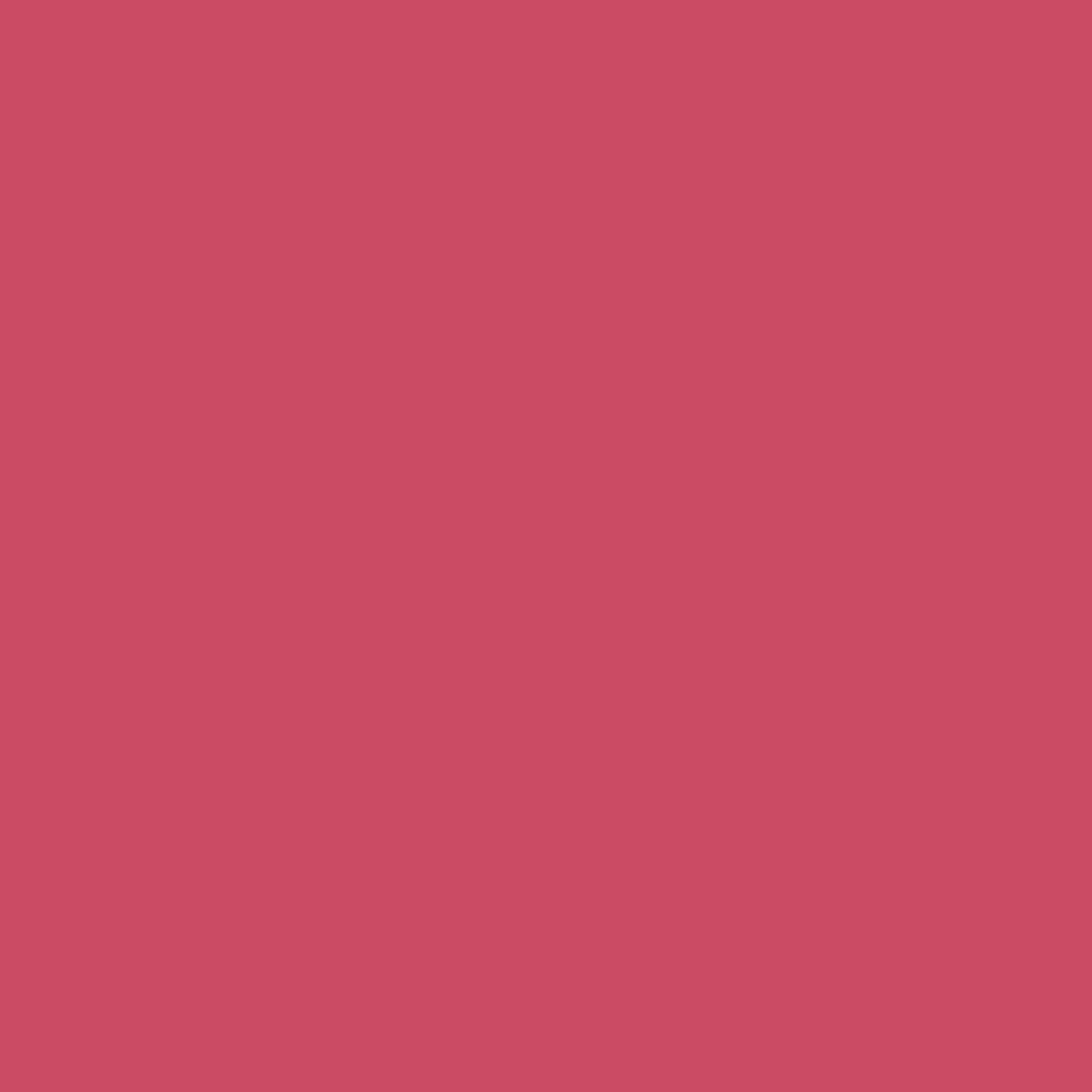 REVLON Super Lustrous Lipstick Creme – Plumalicious 465 (6 Pack) Bundle