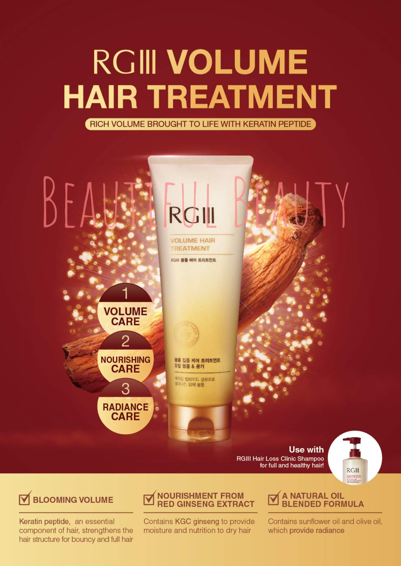 RGIII Red Ginseng Hair Loss Clinic Shampoo + Volume Treatment 2-Pack