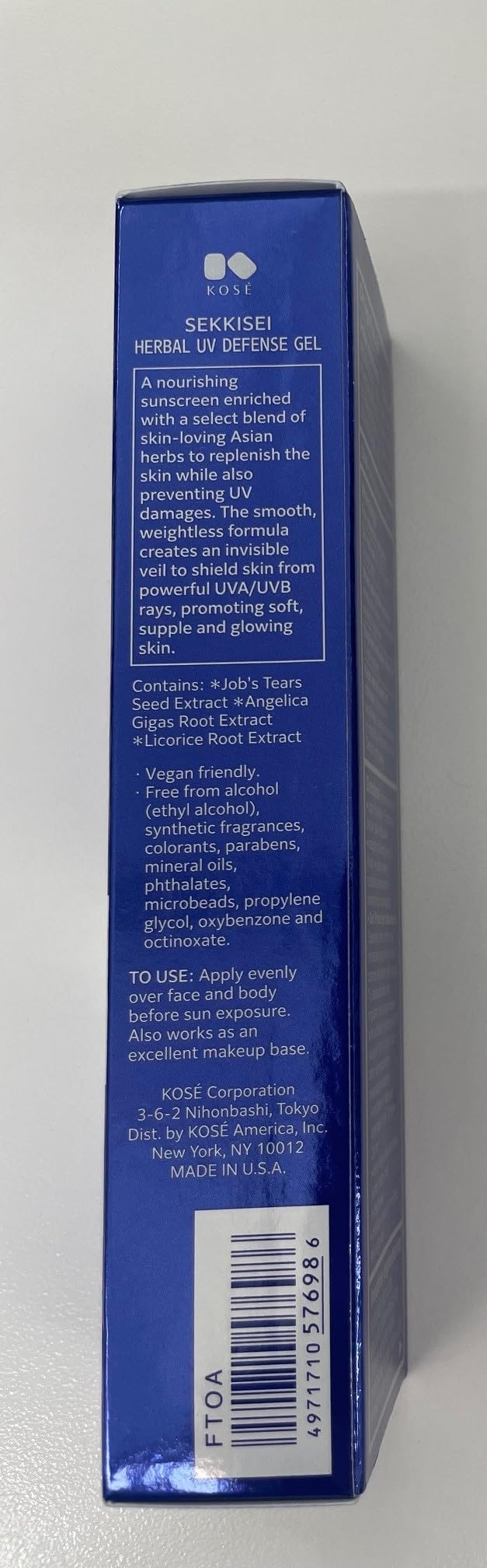 SEKKISEI Herbal UV Defense Gel SPF40 - Lightweight Face Sunscreen