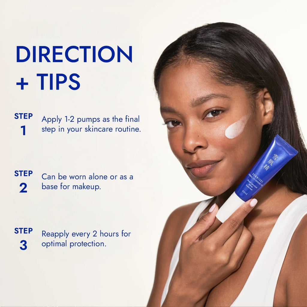 SEKKISEI Herbal UV Defense Gel SPF40 - Lightweight Face Sunscreen