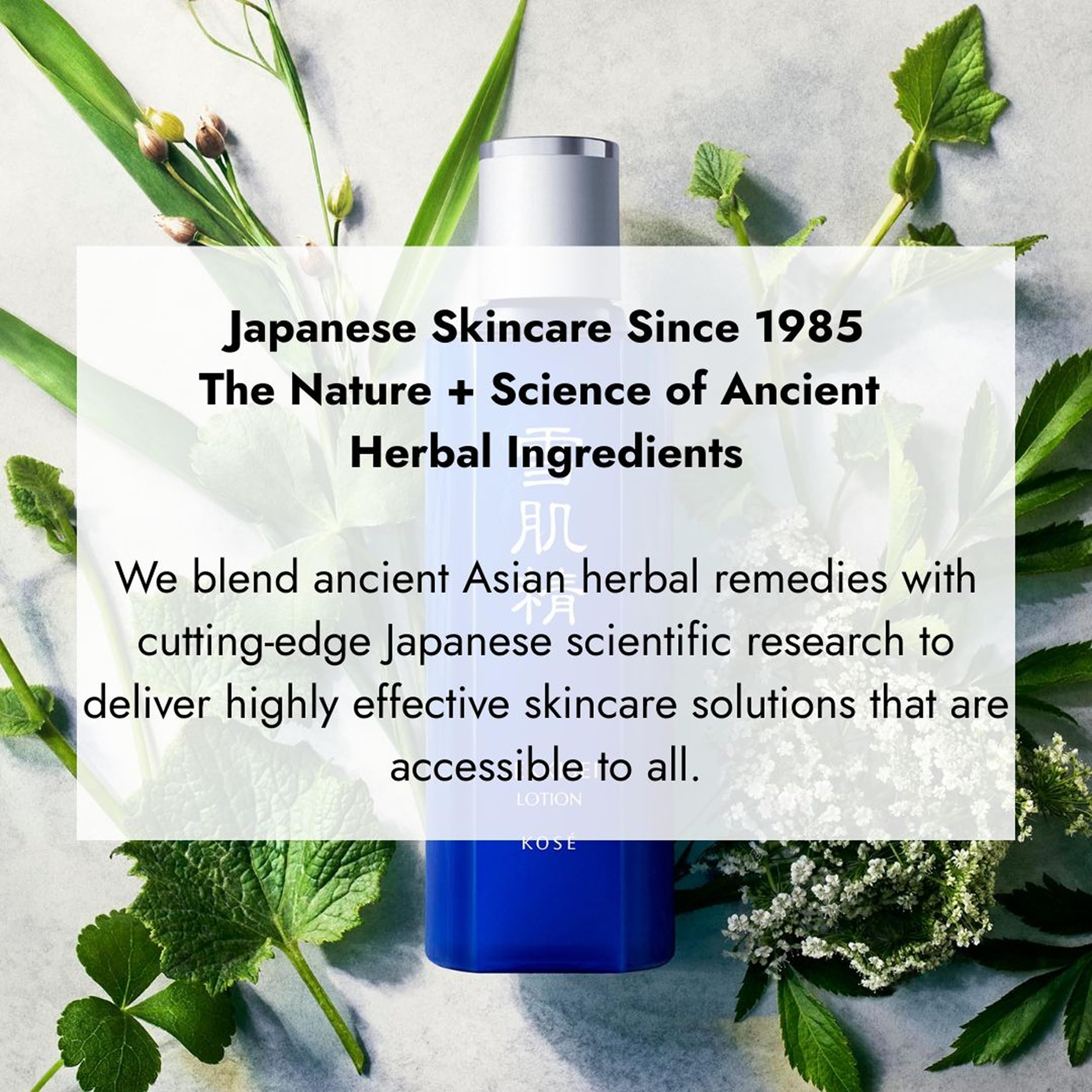 SEKKISEI Herbal UV Defense Gel SPF40 - Lightweight Face Sunscreen