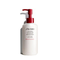 Shiseido Extra Rich Cleansing Milk – Gentle, Hydrating Cleanser for Dry & Sensitive Skin | 125 mL