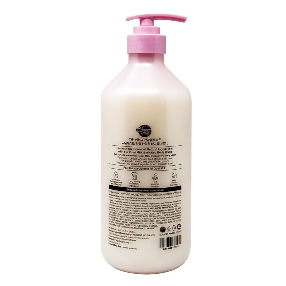 SHOWERMATE Goat Milk Body Wash – Strawberry, 27 fl oz (Pack of 2)