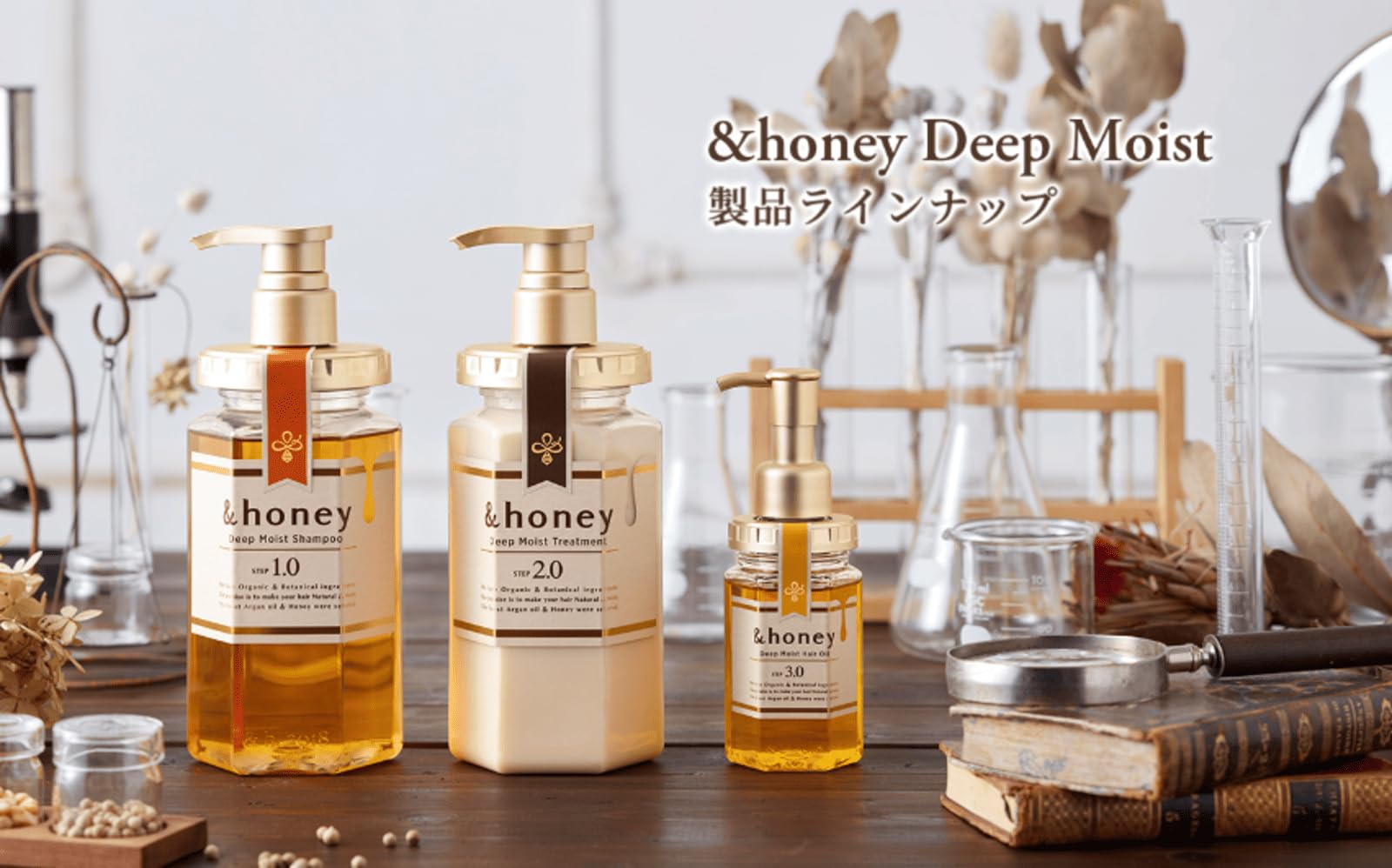 Sidefield Honey Deep Moist Shampoo & Conditioner Set | Ultra-Hydrating Honey & Botanical Formula for Silky, Smooth Hair