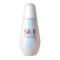 SK-II GenOptics Essence Brightening Serum – Target Sun Spots, Dullness & Uneven Texture (1.7 oz)