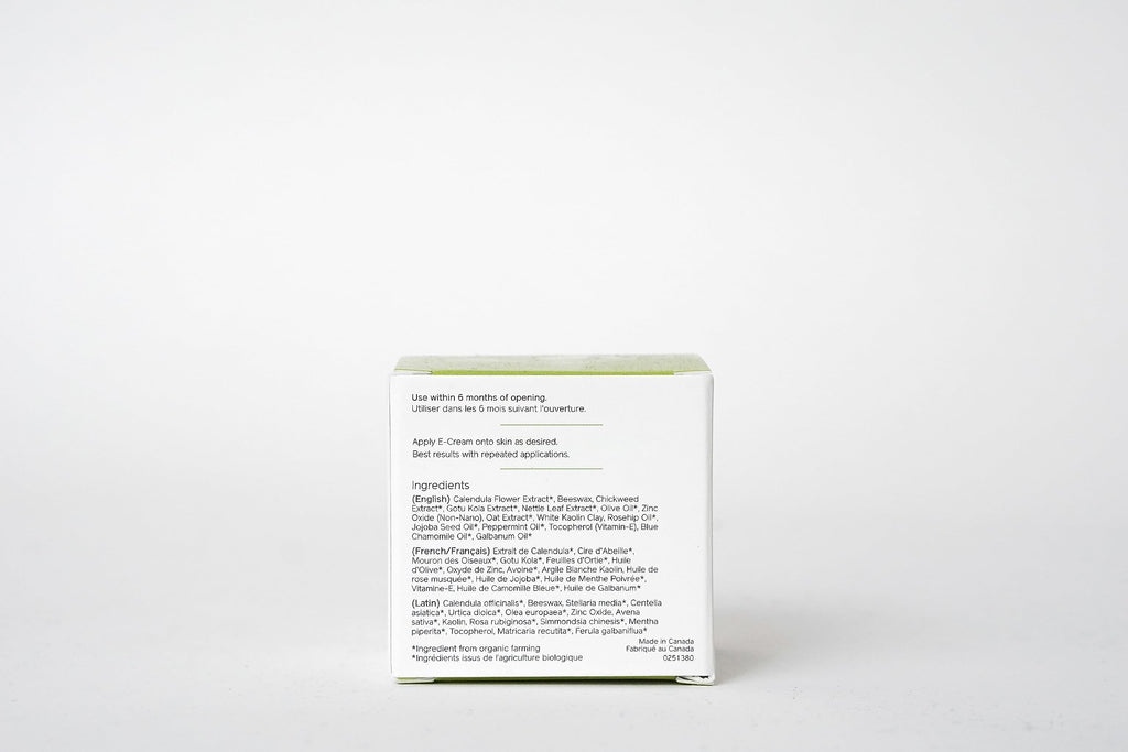 Skin Essence Organics E-Cream Soothing Skin Balm | Calming Plant-Based Care