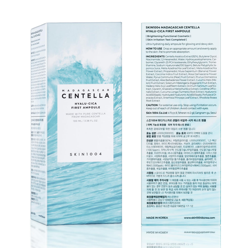 SKIN1004 Hyalu-Cica First Ampoule – Deep Hydration with Hyaluronic Acid & Madagascar Centella (100 ml)