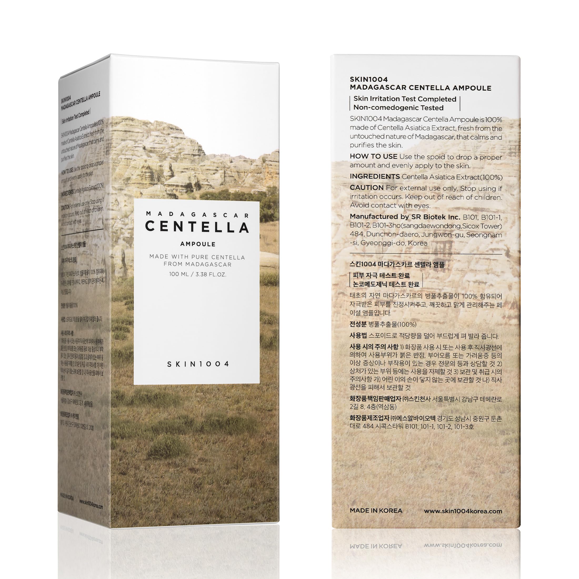 SKIN1004 Madagascar Centella Ampoule - Hydrating Soothing Serum for Skin Balance (3.38 fl oz)
