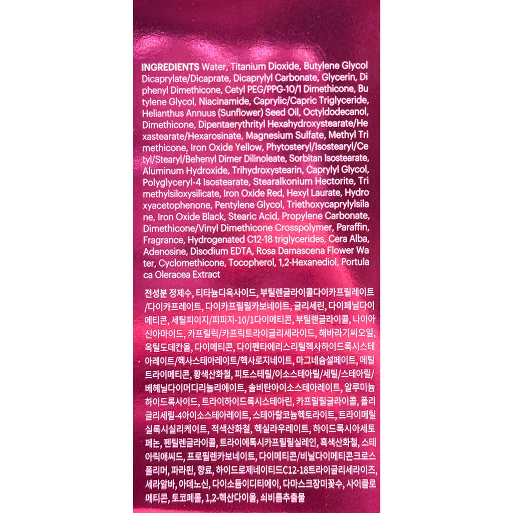 SKIN79 Super Plus Beblesh Pink BB Cream 2 Pack – Pink 21, US Version, Flawless Radiant Base
