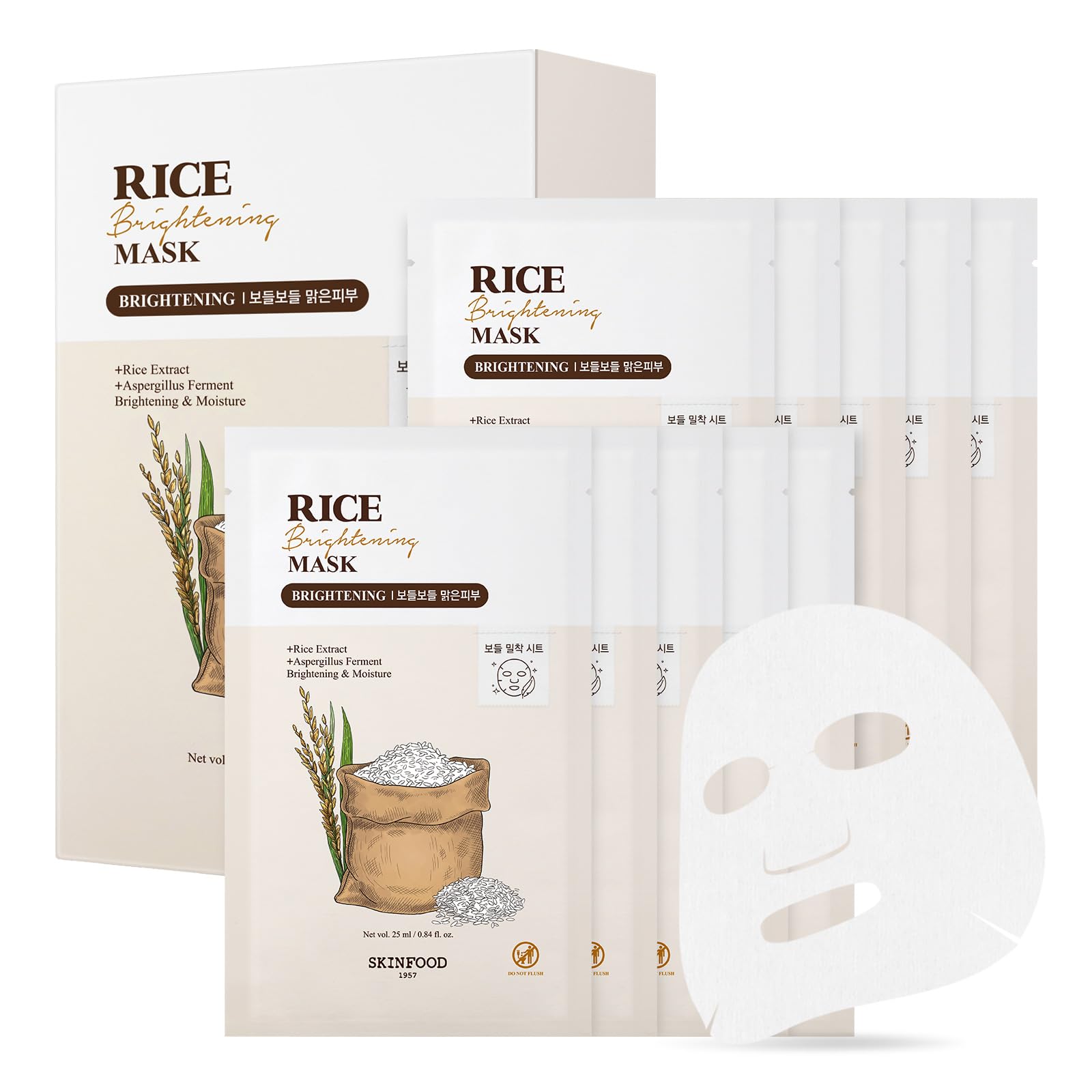 SKINFOOD 1957 Rice Daily Sheet Mask – Hydrating & Nourishing Vegan Korean Skincare