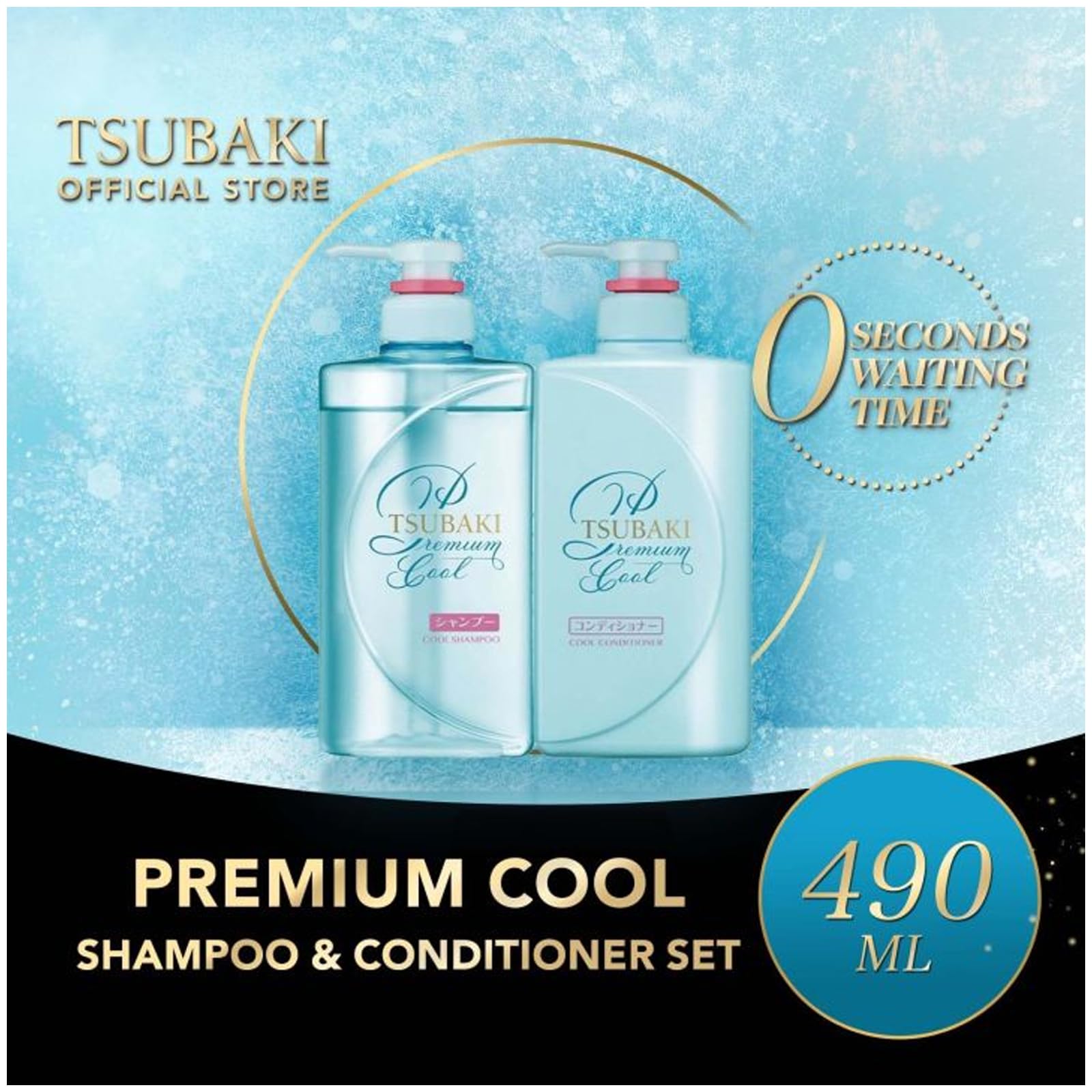 LE Tsubaki Premium Cool Shampoo & Conditioner Pair Set (Mint Edition) + SOFIA BY ODE Hair Mask