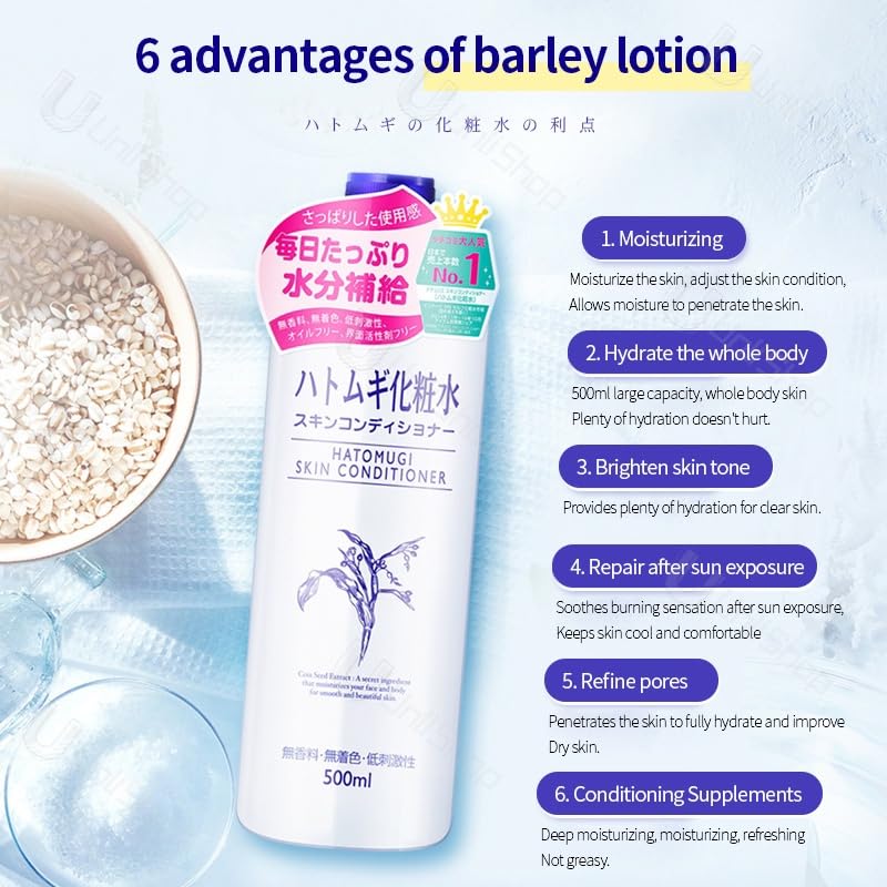 SOFIA BY ODE Naturie Adlay Skin Conditioner Lotion Toner 500ml - 2-Pack Bundle