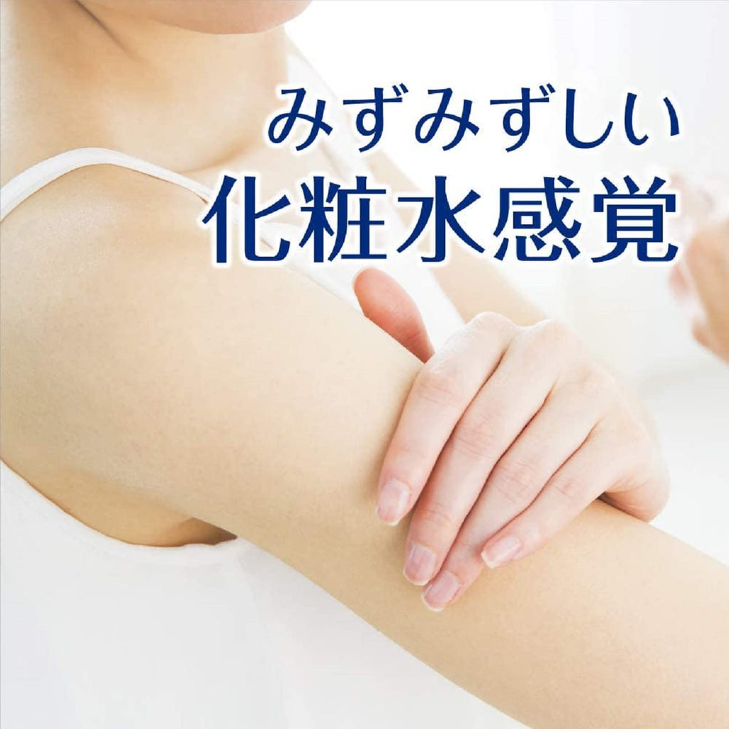 SOFIA BY ODE | NIVEA Sun Protect Super Water Gel SPF 50 PA+++ 140g Squeeze Bottle