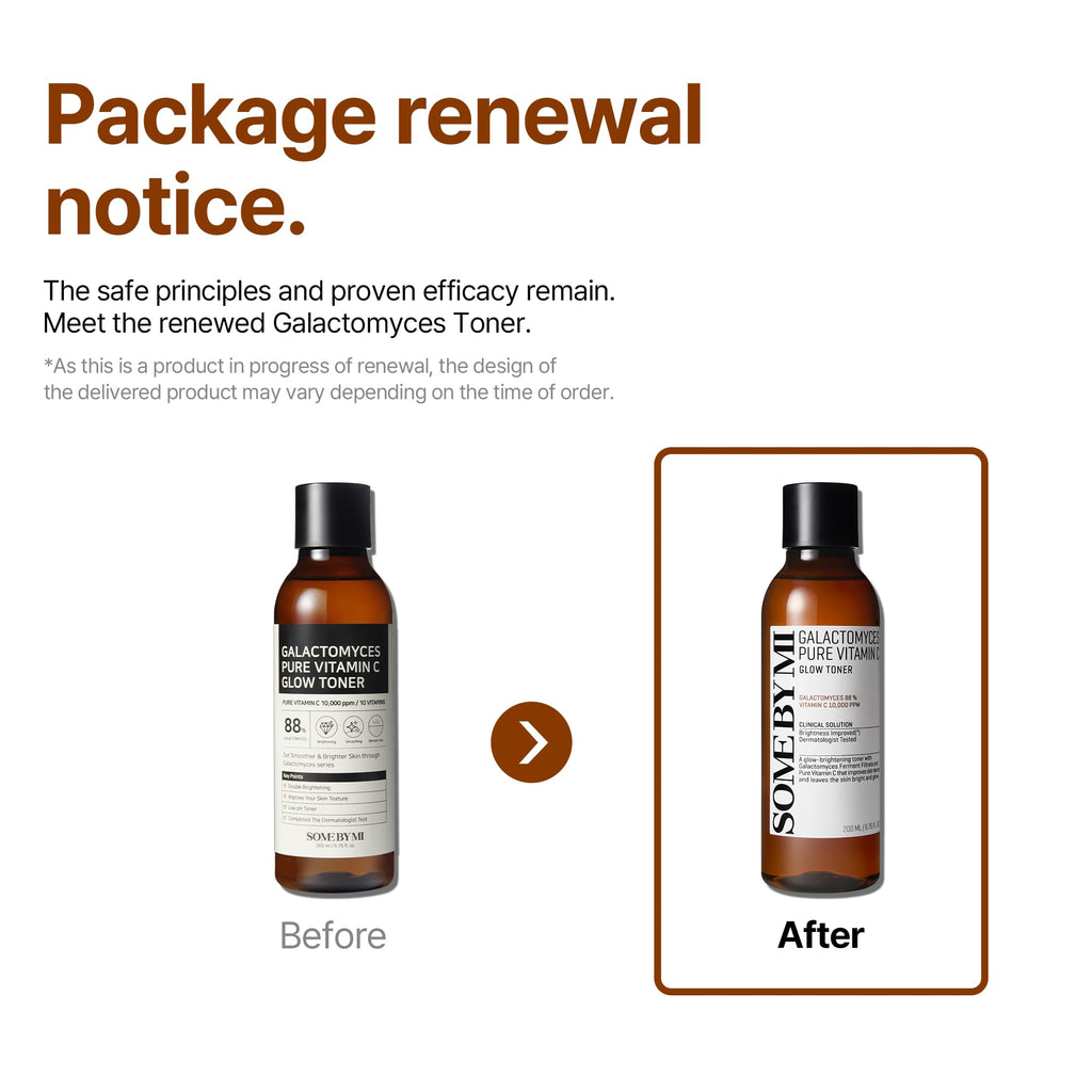SOME BY MI Galactomyces Vitamin C Glow Toner - 200ml | Brightening Korean Skincare