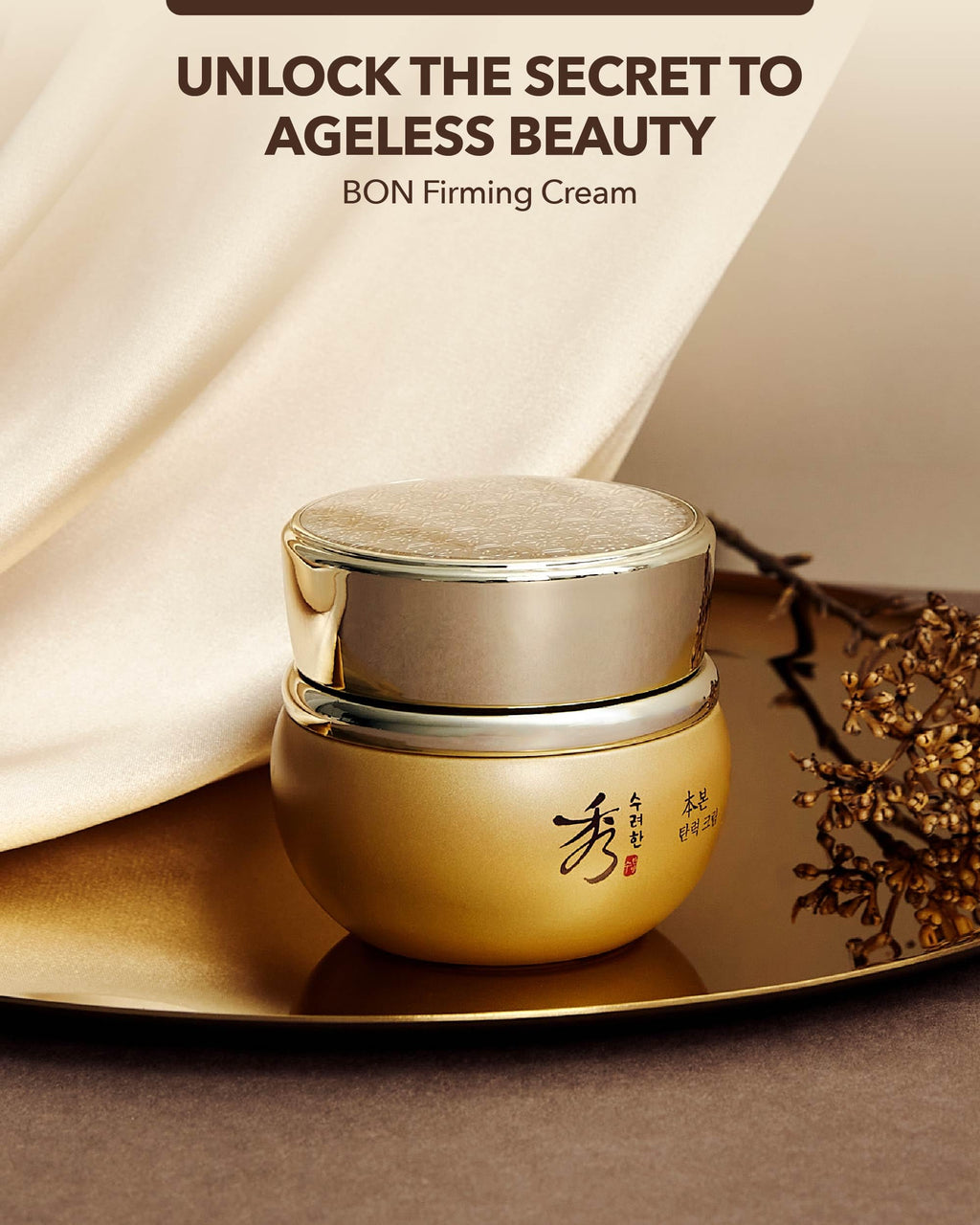 Sooryehan Bon Firming Cream – Tighten & Nourish Facial & Neck with Ginseng