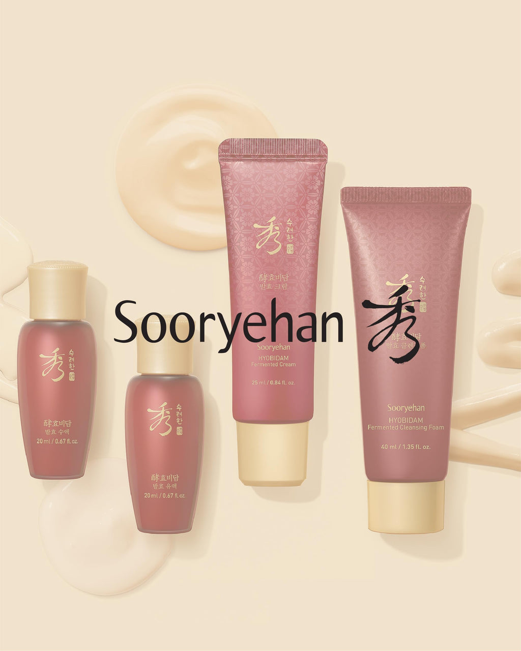 Sooryehan Hyobidam Fermented Travel Kit (Pack of 4) | Herbal Korean Skincare with Baekhyodan & Silver Mushroom for Hydration & Elasticity
