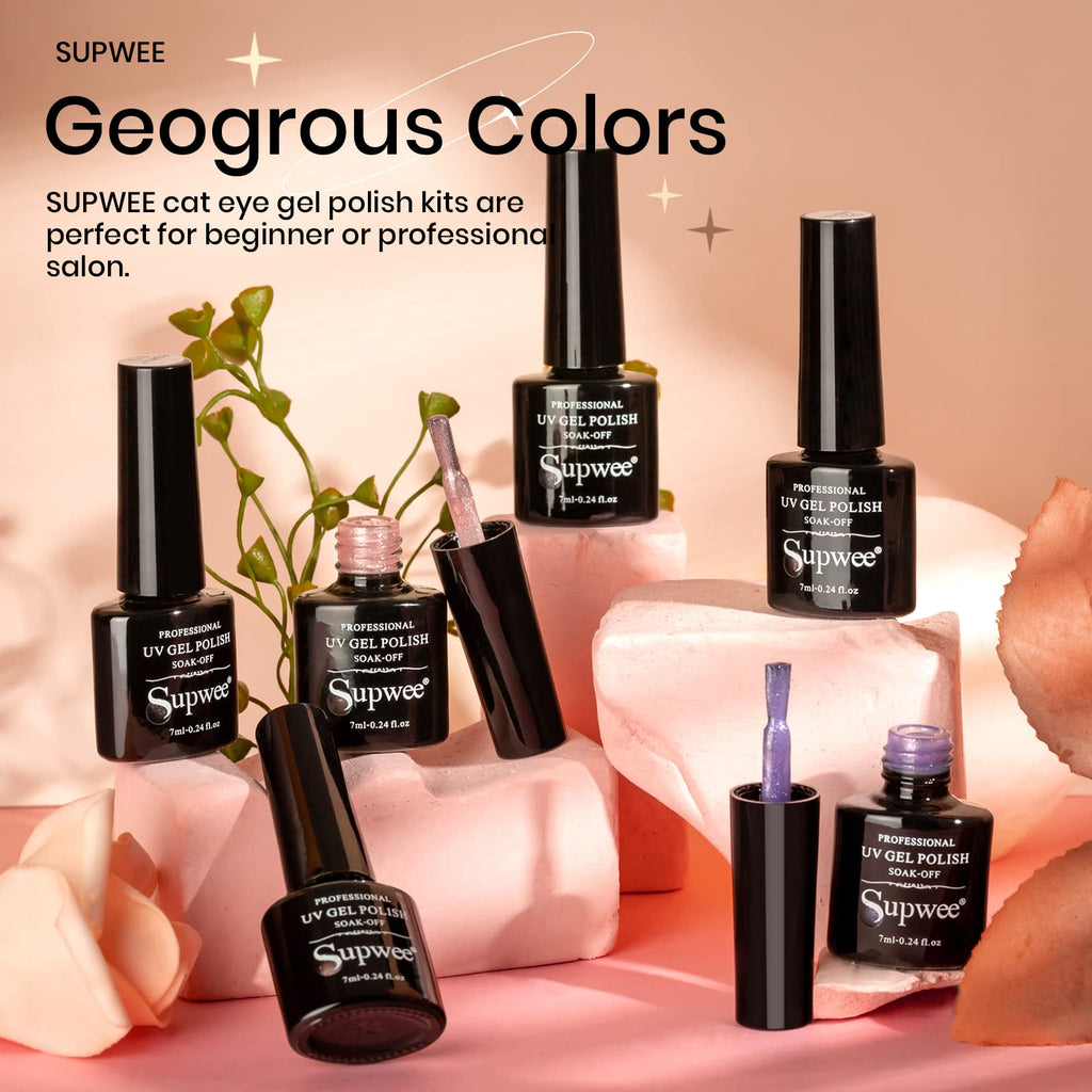 SUPWEE Magnetic Cat Eye Nail Polish Set — 12 Colors, 9D Gel Polish