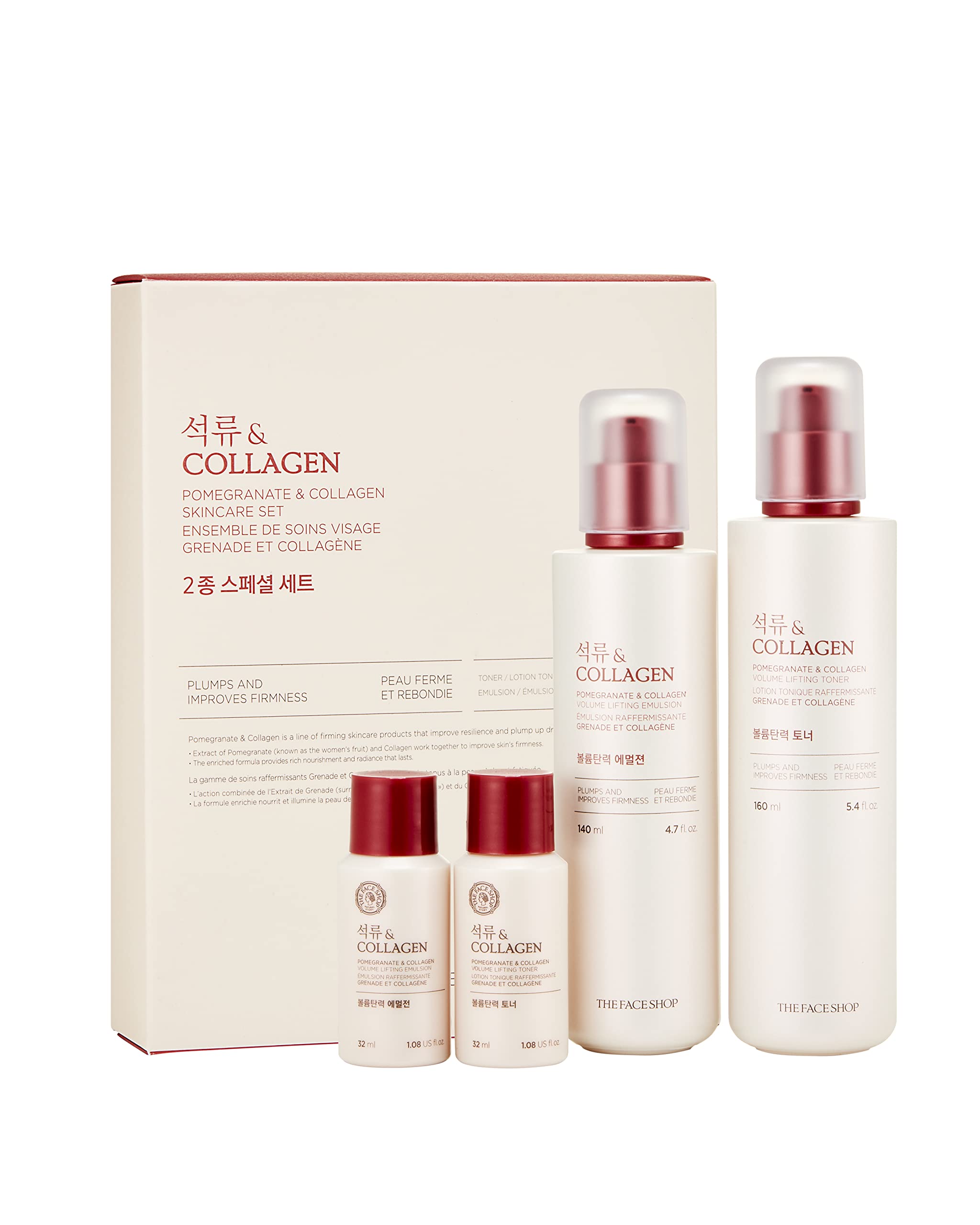 The Face Shop Pomegranate and Collagen Skincare Set | Deeply Revitalizing Emulsion for Firmness and Moisture