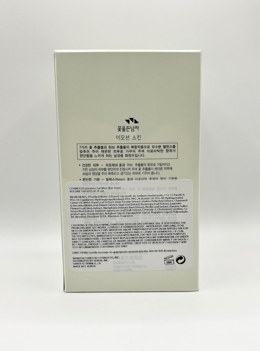 THE FLOWER MEN Somang Emotion For Men After Shave Toner 160ml – Skin Toner with 7 Flower & Natural Herb Extracts