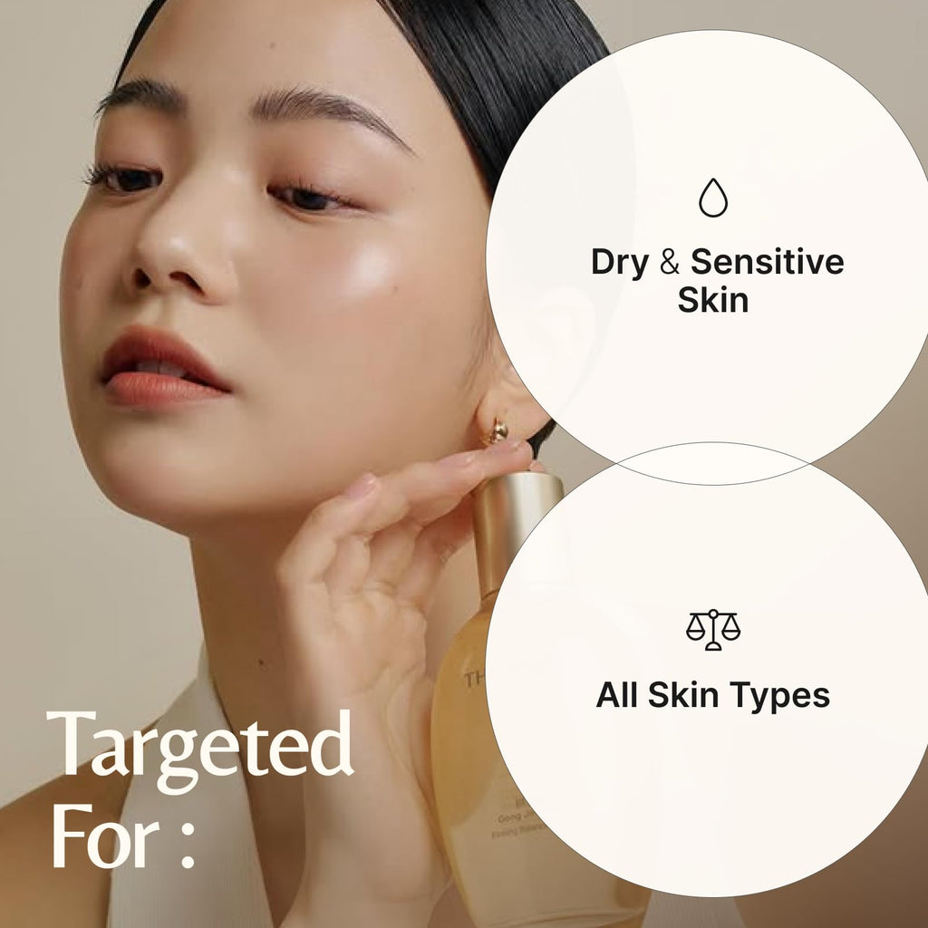 THE WHOO Gongjinhyang Firming Emulsion – Lightweight Anti-Aging Lotion