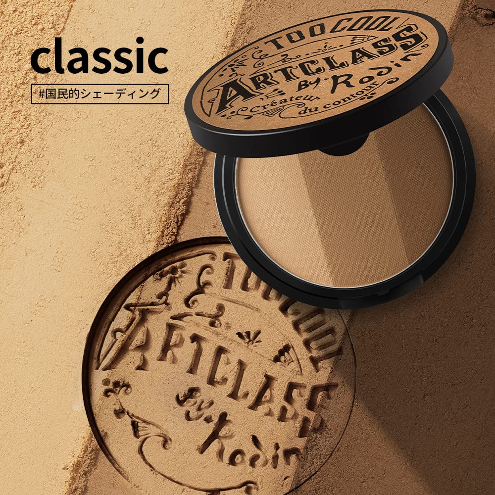 [Too Cool For School] ArtClass by Rodin Shading – Korean Contour Palette (Warm Tone) | 3-Shade Bronzer