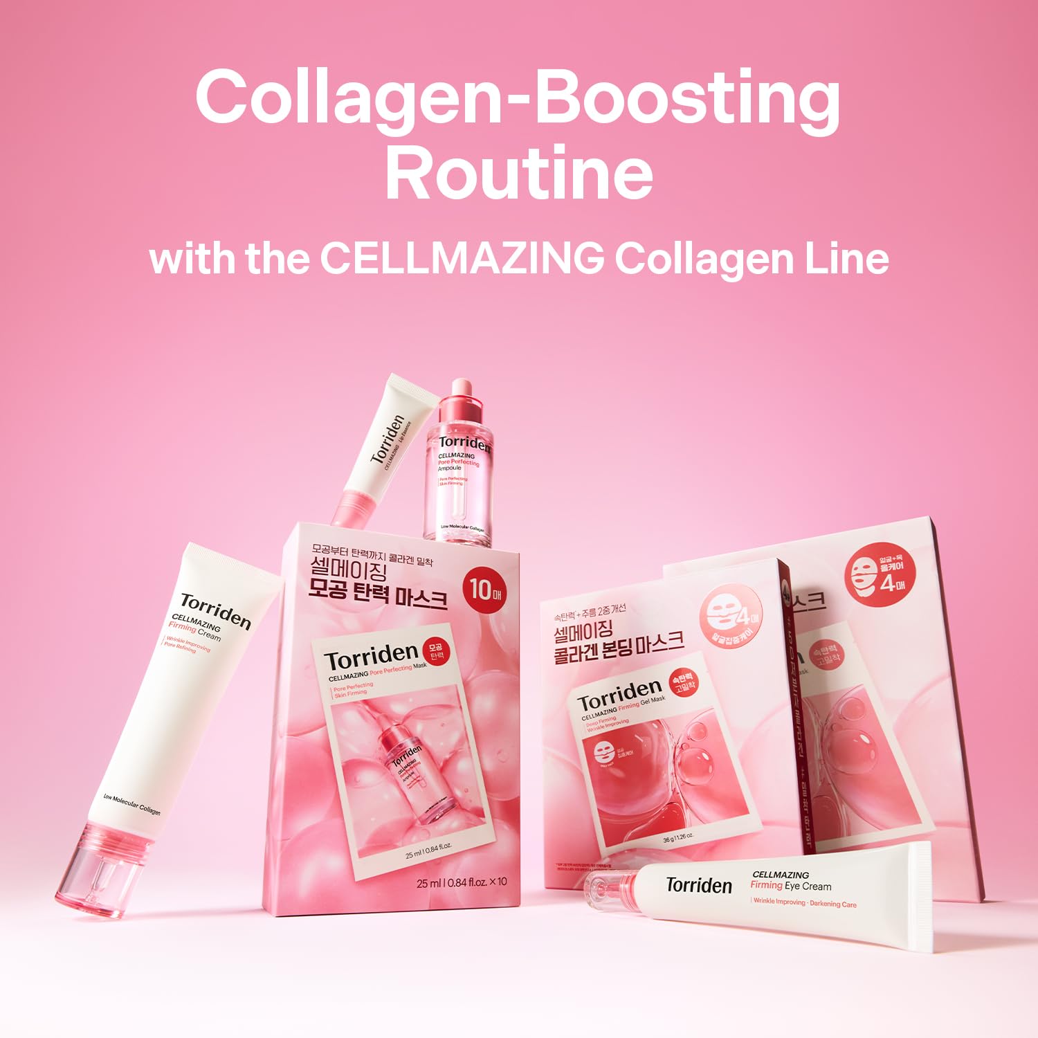 Torriden CELLMAZING Pore Perfecting Mask – 10 Sheets | 5D Collagen & Elasticity
