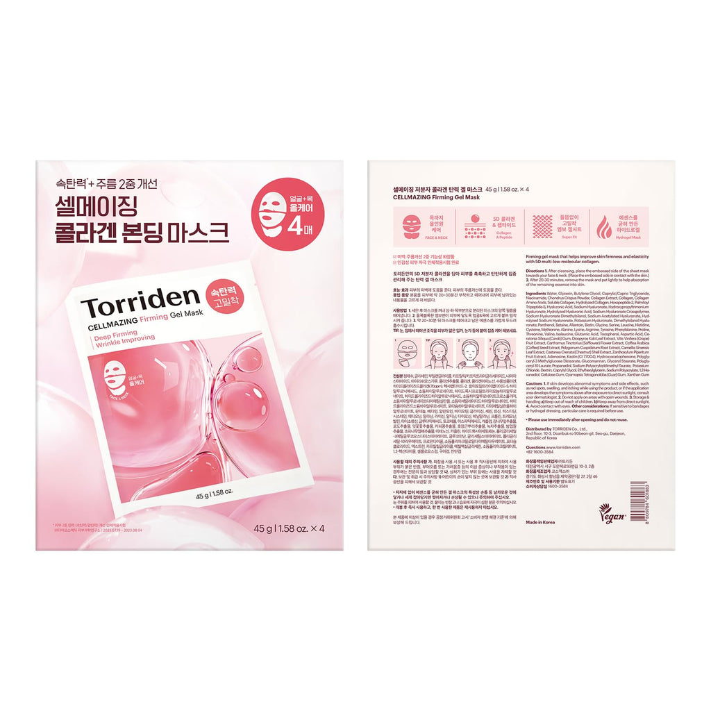Torriden CELLMAZING Collagen Firming Gel Sheet Mask – Face & Neck (4 Pack) | 5D Collagen Complex