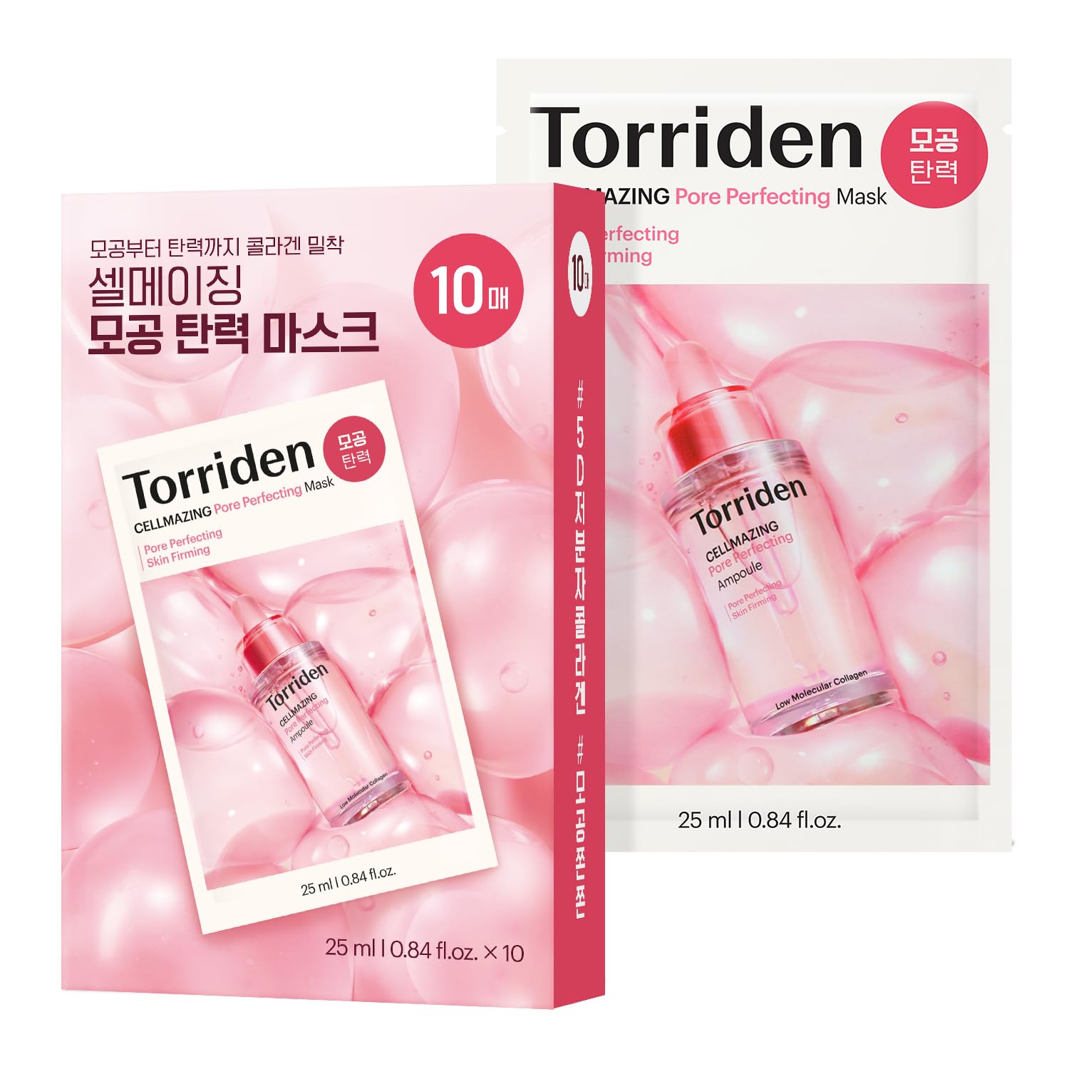 Torriden CELLMAZING Pore Perfecting Mask – 10 Sheets | 5D Collagen & Elasticity