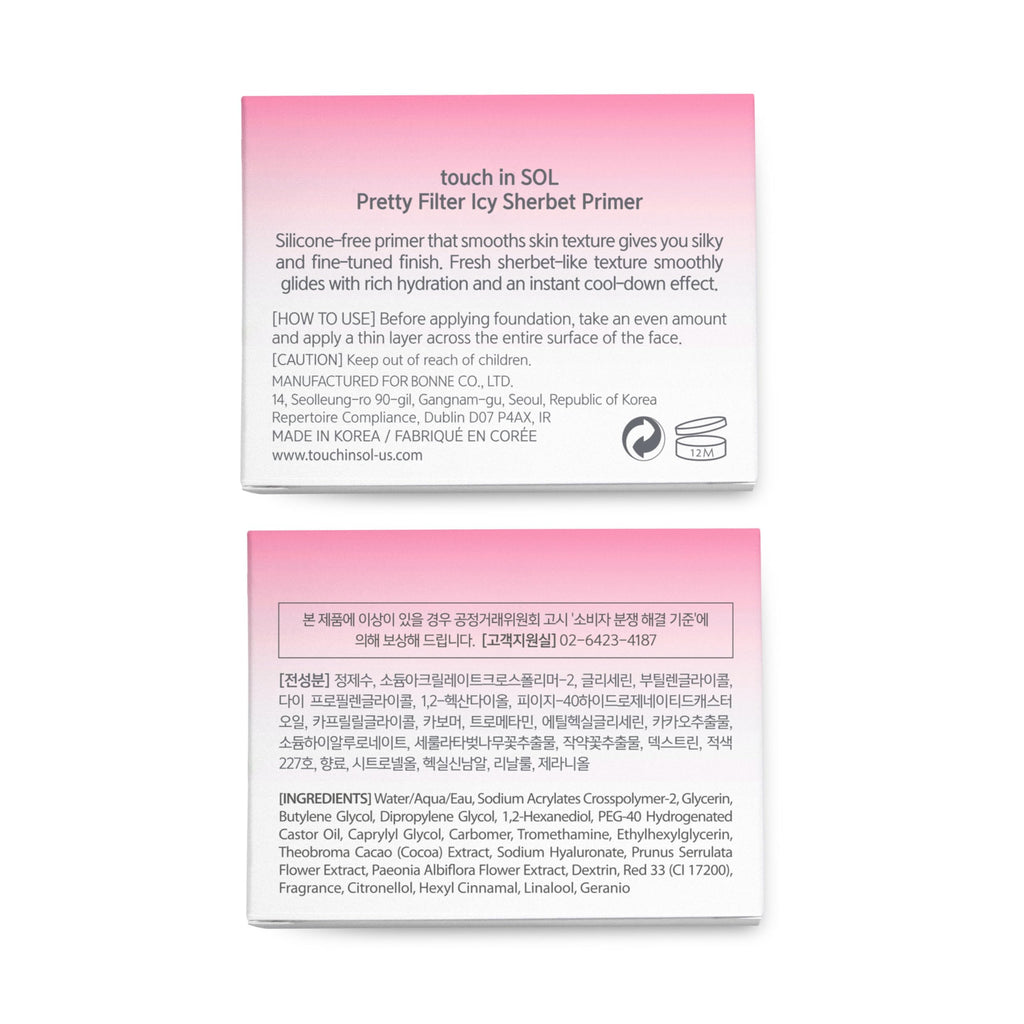 Touch in Sol Icy Sherbet Primer – Hydrating, Silicone-Free Gel Primer for Pores & Wrinkles | Cooling Effect