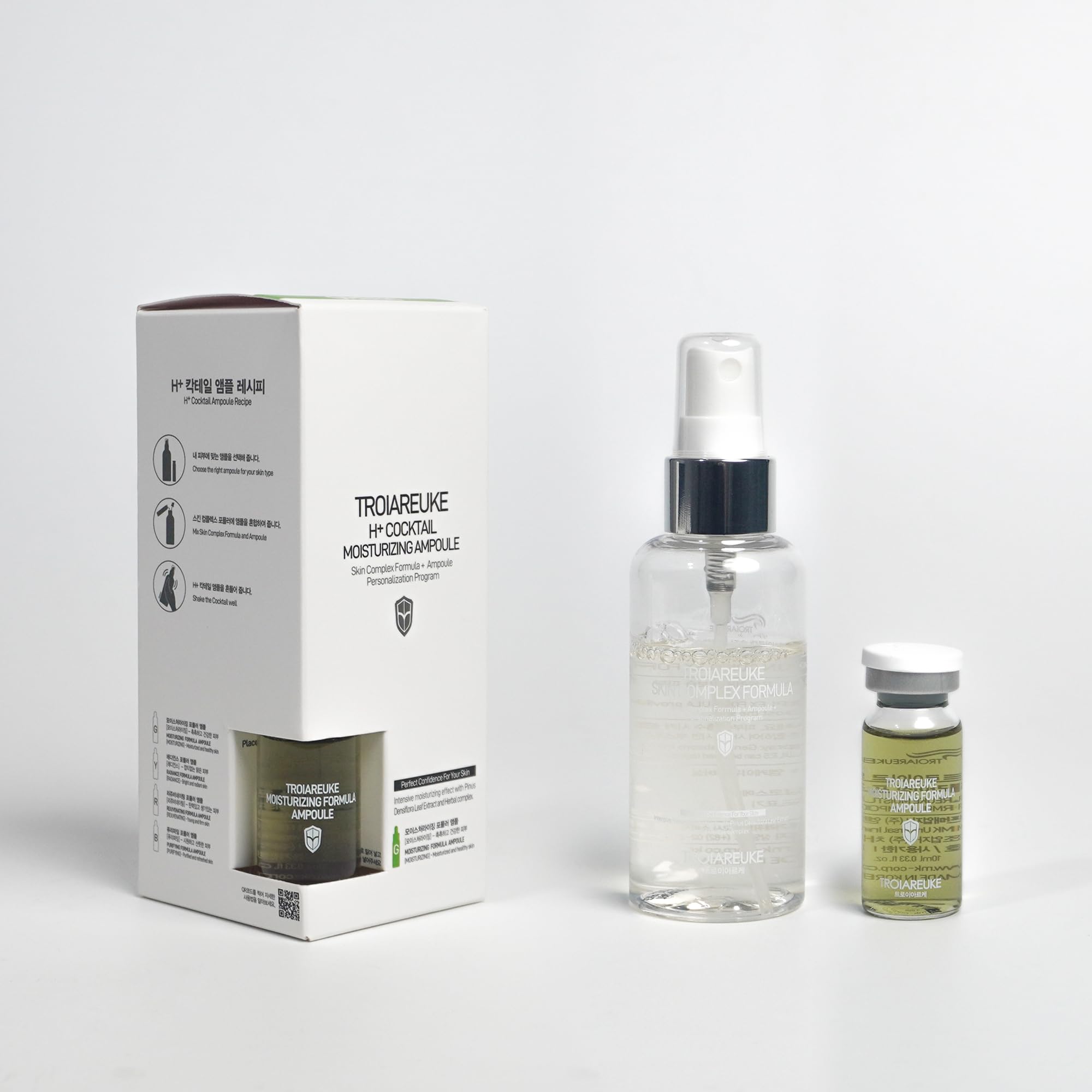 TROIAREUKE H+ Cocktail Ampoule Toner – Green, 2.37 Fl Oz