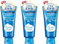 TSTADVANCE Senka Perfect Whip Cleansing Foam – 4.23oz Set of 3 (White Floral Scent)